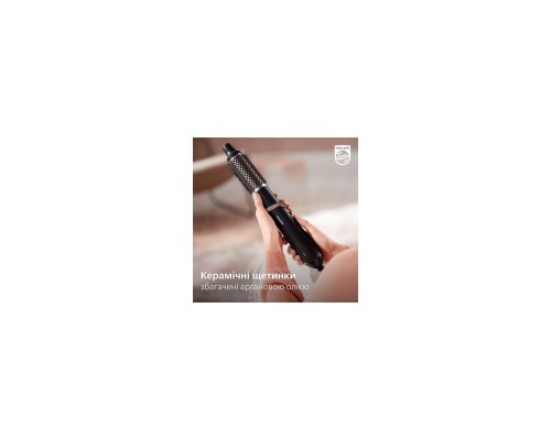 Фен-щетка Philips BHA301/00 Фен-щетка Philips BHA301/00