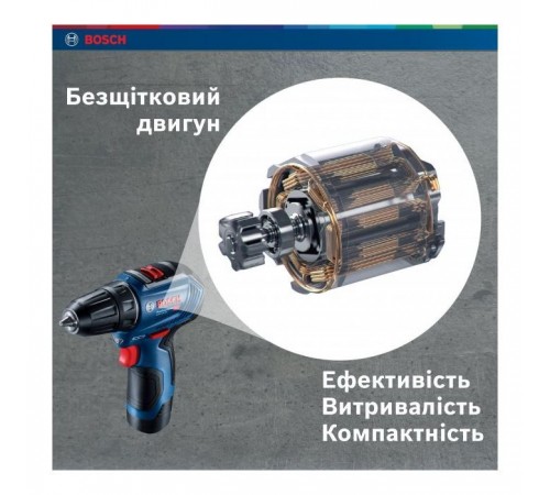Шуруповерт Bosch GSR 12V-30, кейс (0.601.9G9.001) Шуруповерт Bosch GSR 12V-30, кейс (0.601.9G9.001)