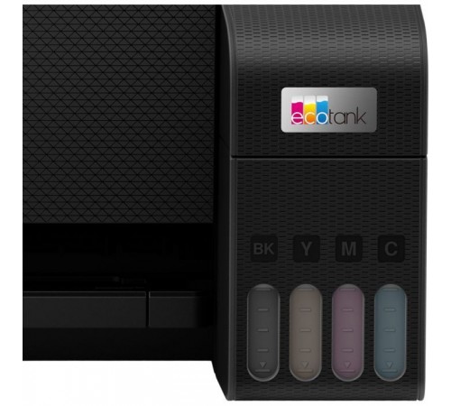 Многофункциональное устройство Epson EcoTank L3200 (C11CJ69401) Многофункциональное устройство Epson EcoTank L3200 (C11CJ69401)