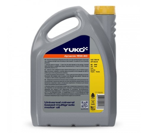 Моторна олива Yuko DYNAMIC 15W-40 5л (4823110401576) Моторна олива Yuko DYNAMIC 15W-40 5л (4823110401576)