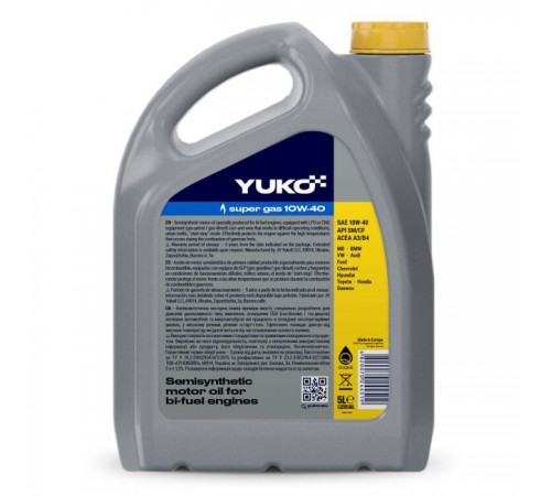 Моторна олива Yuko SUPER GAS 10W-40 5л (4820070244519) Моторна олива Yuko SUPER GAS 10W-40 5л (4820070244519)
