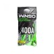 Дроти для запуску для автомобіля WINSO 400А, 2,5м (138410)