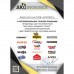 Антифриз BARDAHL LCR ANTIGEL CONCENTRE синій 5л (6113)