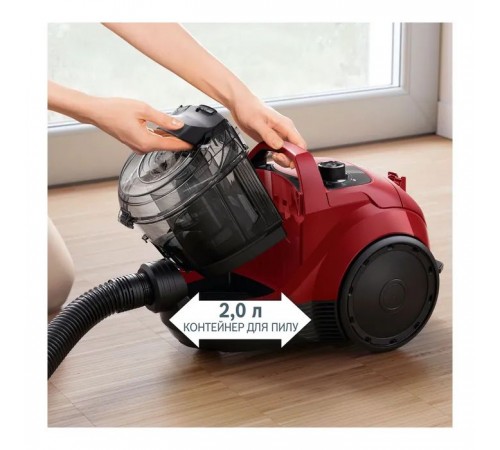 Пылесос Bosch BGC21X350