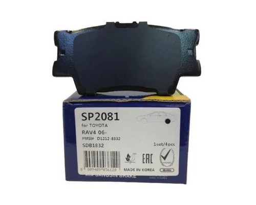 Тормозные колодки HI-Q SP2081 Тормозные колодки HI-Q SP2081