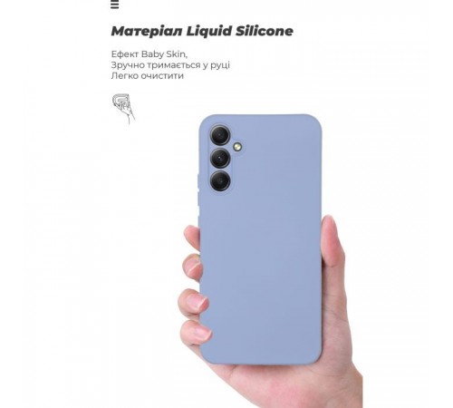 Чохол до мобільного телефона Armorstandart ICON Case Samsung A34 5G (A346) Camera cover Lavender (ARM66498) Чохол до мобільного телефона Armorstandart ICON Case Samsung A34 5G (A346) Camera cover Lavender (ARM66498)