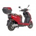 Электроскутер Maxxter LUMINA (Red) 1500 Вт, красный (1605961)