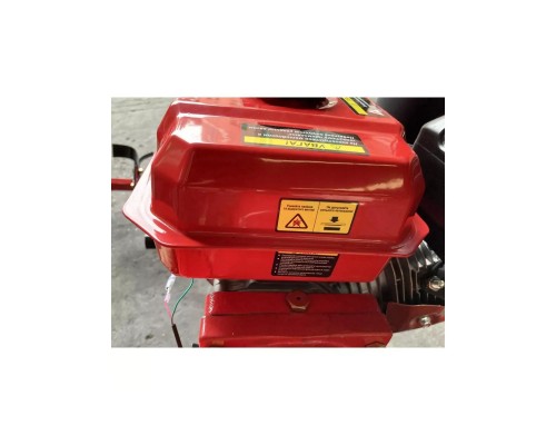 Культиватор Forte 1050G NEW, колеса 8", 7,0кс (113393) Культиватор Forte 1050G NEW, колеса 8", 7,0кс (113393)