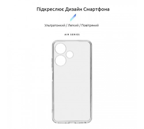 Чохол до мобільного телефона Armorstandart Air Series Infinix Hot 30i (X669) / Hot 30i NFC (X669D) Camera cover Transparent (ARM69002)