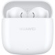 Наушники Huawei Freebuds SE 2 Ceramic White (55036939)