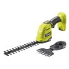 Кущорізи Ryobi