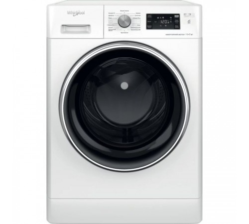 Пральна машина Whirlpool FFWDB 1176258 BCV UA