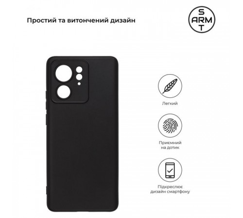 Чохол до мобільного телефона Armorstandart Matte Slim Fit Motorola Edge 40 Camera cover Black (ARM72371) Чохол до мобільного телефона Armorstandart Matte Slim Fit Motorola Edge 40 Camera cover Black (ARM72371)