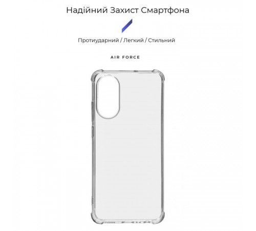Чохол до мобільного телефона Armorstandart Air Force OPPO A78 4G Transparent (ARM69662) Чохол до мобільного телефона Armorstandart Air Force OPPO A78 4G Transparent (ARM69662)