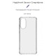 Чохол до мобільного телефона Armorstandart Air Force OPPO A78 4G Transparent (ARM69662)