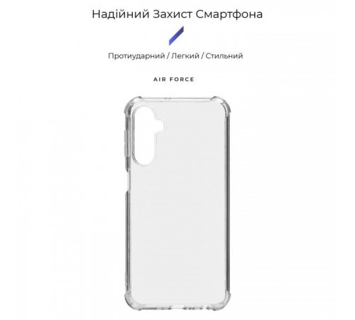 Чохол до мобільного телефона Armorstandart Air Force Samsung M34 5G (M346) Transparent (ARM72617) Чохол до мобільного телефона Armorstandart Air Force Samsung M34 5G (M346) Transparent (ARM72617)