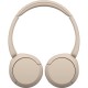 Наушники Sony WH-CH520 Wireless Beige (WHCH520C.CE7)