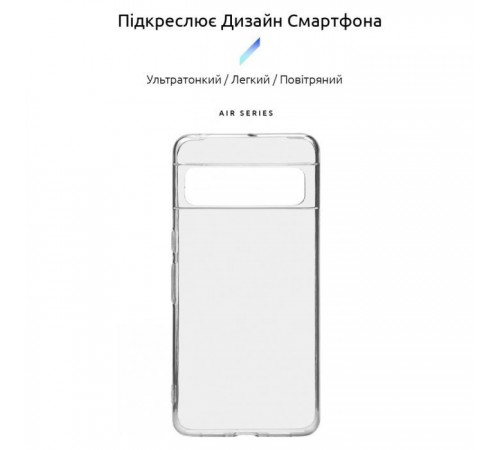 Чохол до мобільного телефона Armorstandart Air Series Google Pixel 8 Pro Transparent (ARM72942)