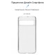 Чохол до мобільного телефона Armorstandart Air Series Google Pixel 8 Pro Transparent (ARM72942)
