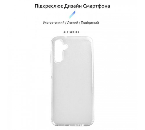 Чохол до мобільного телефона Armorstandart Air Series Samsung A24 4G (A245) Transparent (ARM66184)