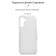 Чохол до мобільного телефона Armorstandart Air Series Samsung A24 4G (A245) Transparent (ARM66184)