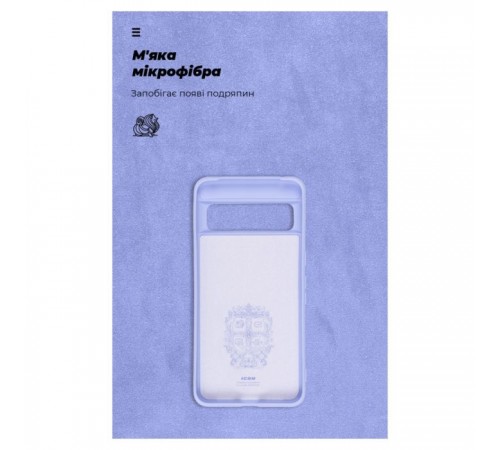 Чохол до мобільного телефона Armorstandart ICON Case Google Pixel 8 Pro Lavender (ARM73033) Чохол до мобільного телефона Armorstandart ICON Case Google Pixel 8 Pro Lavender (ARM73033)