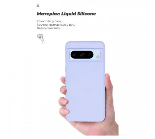 Чохол до мобільного телефона Armorstandart ICON Case Google Pixel 8 Pro Lavender (ARM73033) Чохол до мобільного телефона Armorstandart ICON Case Google Pixel 8 Pro Lavender (ARM73033)