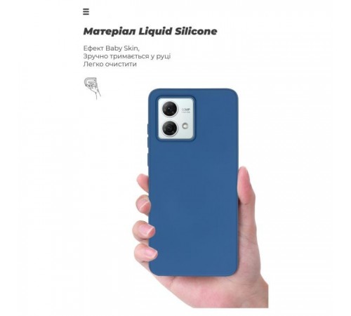 Чохол до мобільного телефона Armorstandart ICON Case Motorola G84 5G Dark Blue (ARM70880) Чохол до мобільного телефона Armorstandart ICON Case Motorola G84 5G Dark Blue (ARM70880)