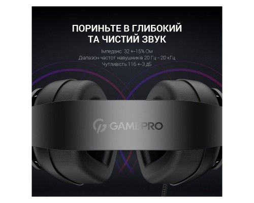 Навушники GamePro HS590B Black (HS590B) Навушники GamePro HS590B Black (HS590B)