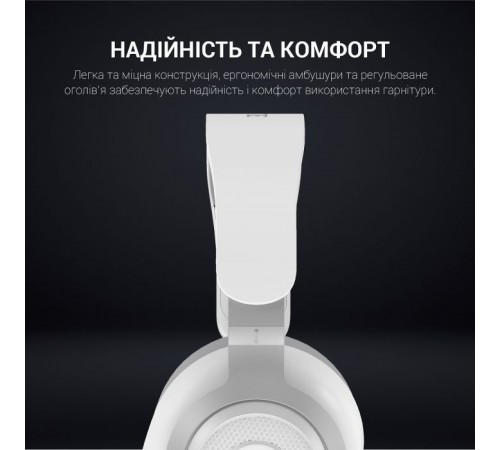 Наушники GamePro HS590W White (HS590W) Наушники GamePro HS590W White (HS590W)