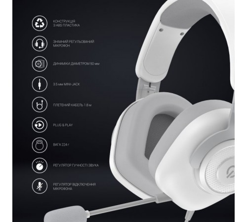 Наушники GamePro HS590W White (HS590W) Наушники GamePro HS590W White (HS590W)
