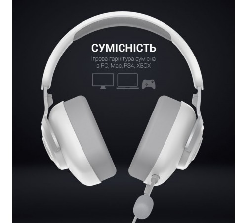 Наушники GamePro HS590W White (HS590W) Наушники GamePro HS590W White (HS590W)