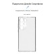 Чохол до мобільного телефона Armorstandart Air Series Samsung S24 Ultra Camera cover Transparent (ARM72539)