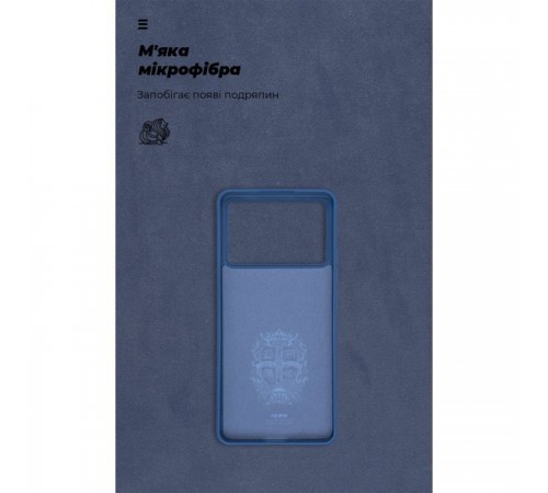 Чохол до мобільного телефона Armorstandart ICON Case Xiaomi Poco X6 Pro 5G Dark Blue (ARM73366) Чохол до мобільного телефона Armorstandart ICON Case Xiaomi Poco X6 Pro 5G Dark Blue (ARM73366)