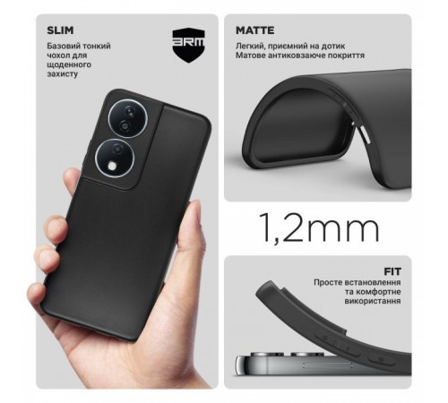 Чохол до мобільного телефона Armorstandart Matte Slim Fit Honor X7b Camera cover Black (ARM73690) Чохол до мобільного телефона Armorstandart Matte Slim Fit Honor X7b Camera cover Black (ARM73690)