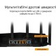 Маршрутизатор ASUS TUF-AX6000 (90IG07X0-MO3C00)