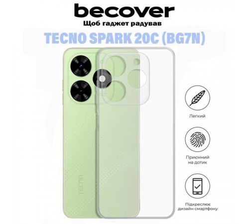 Чохол до мобільного телефона BeCover Tecno Spark 20C (BG7n) Transparancy (710910) Чохол до мобільного телефона BeCover Tecno Spark 20C (BG7n) Transparancy (710910)