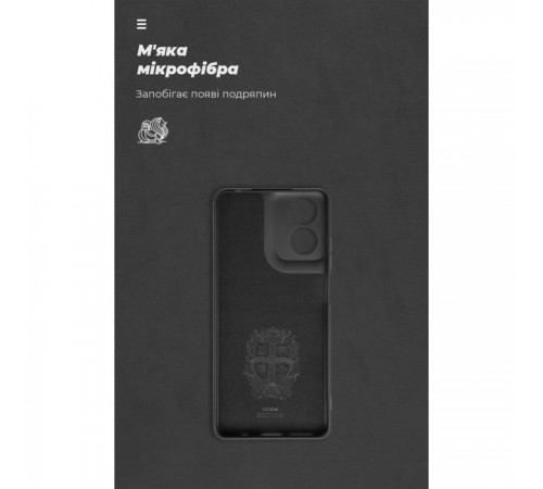 Чохол до мобільного телефона Armorstandart ICON Case Motorola G04 Camera cover Black (ARM73890) Чохол до мобільного телефона Armorstandart ICON Case Motorola G04 Camera cover Black (ARM73890)