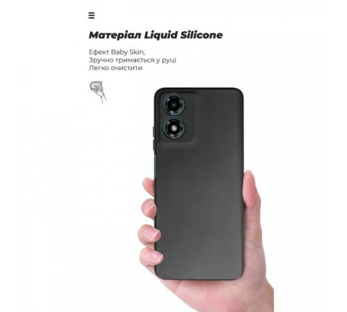 Чохол до мобільного телефона Armorstandart ICON Case Motorola G04 Camera cover Black (ARM73890) Чохол до мобільного телефона Armorstandart ICON Case Motorola G04 Camera cover Black (ARM73890)
