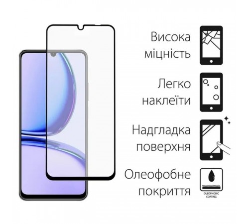 Чохол до мобільного телефона Dengos Kit for Realme C53 case + glass (Black) (DG-KM-47)