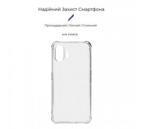 Чохол до мобільного телефона Armorstandart Air Force Nothing Phone (2) Transparent (ARM66604) Чохол до мобільного телефона Armorstandart Air Force Nothing Phone (2) Transparent (ARM66604)