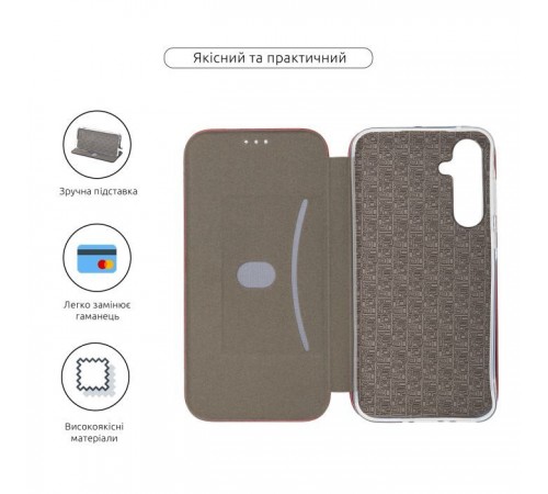 Чохол до мобільного телефона Armorstandart G-Case Samsung A35 5G (A356) Marsala (ARM74469) Чохол до мобільного телефона Armorstandart G-Case Samsung A35 5G (A356) Marsala (ARM74469)
