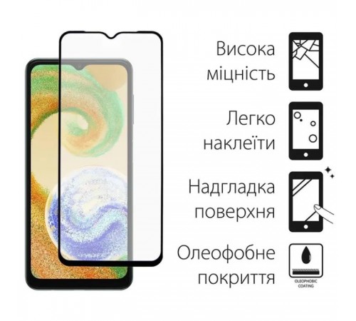 Чохол до мобільного телефона Dengos Samsung Galaxy A04 Case + Glass (Green) (DG-KM-75) Чохол до мобільного телефона Dengos Samsung Galaxy A04 Case + Glass (Green) (DG-KM-75)