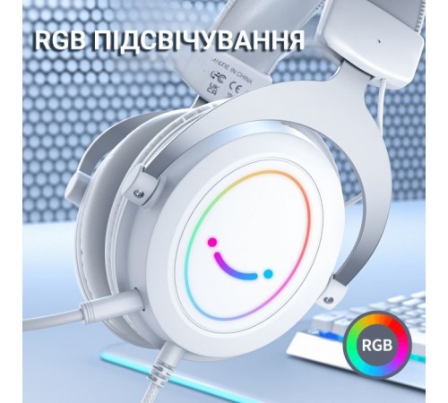 Наушники Fifine H3 RGB White (H3W) Наушники Fifine H3 RGB White (H3W)