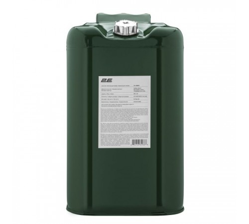 Каністра автомобільна Neo Tools 60л метал 0.8мм, 6.5кг (2E-JCM60S)