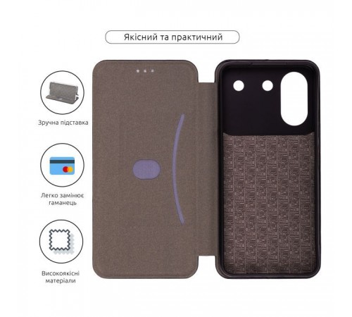 Чохол до мобільного телефона Armorstandart G-Case ZTE Blade A54 4G Black (ARM70731) Чохол до мобільного телефона Armorstandart G-Case ZTE Blade A54 4G Black (ARM70731)