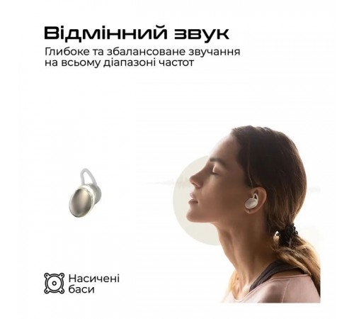 Наушники HiFuture Fusion Champagne (fusion.champagne) Наушники HiFuture Fusion Champagne (fusion.champagne)