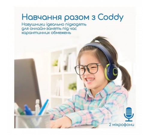 Наушники Promate Coddy Emerald (coddy.emerald) Наушники Promate Coddy Emerald (coddy.emerald)
