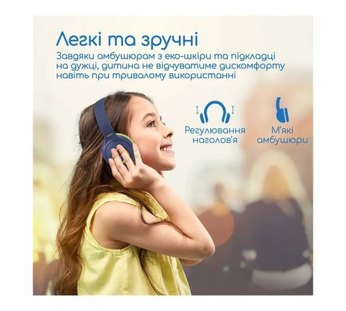 Наушники Promate Coddy Emerald (coddy.emerald) Наушники Promate Coddy Emerald (coddy.emerald)