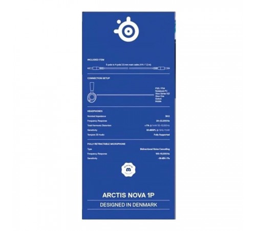 Навушники SteelSeries Arctis Nova 1P White (61612)